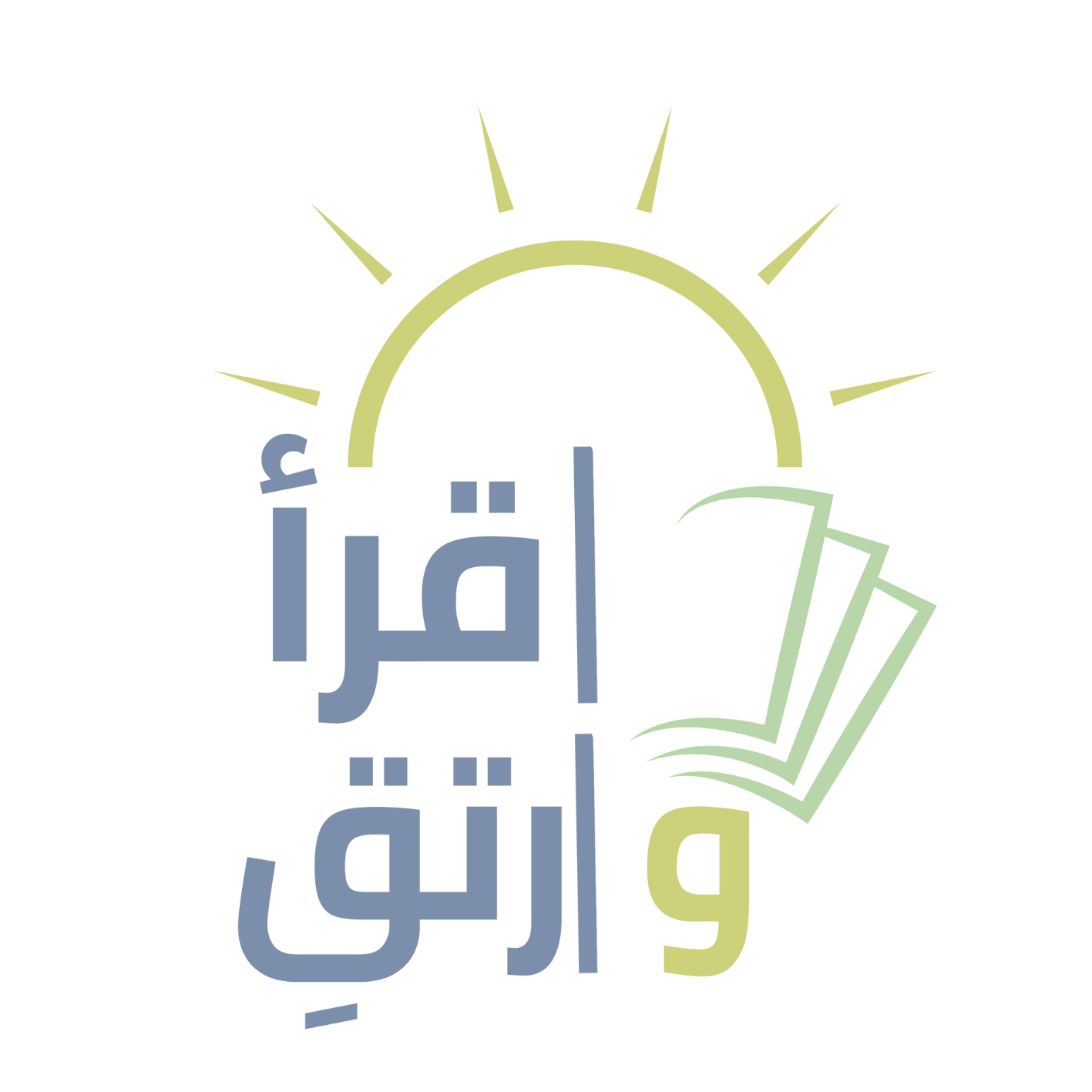 شعار المؤسسة